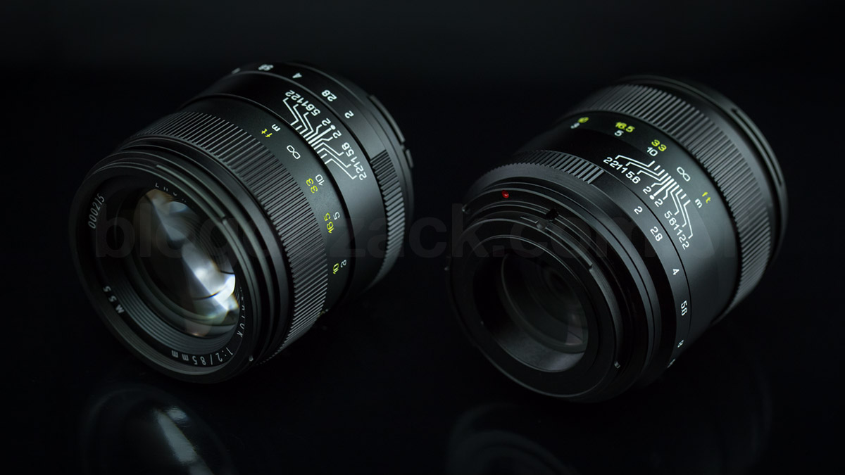 Zhongyi Mitakon CREATOR 85mm f/2 Review