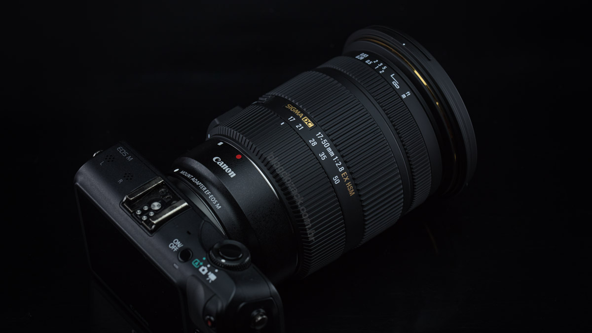 Sigma 17-50mm f/2.8 EX DC OS HSM