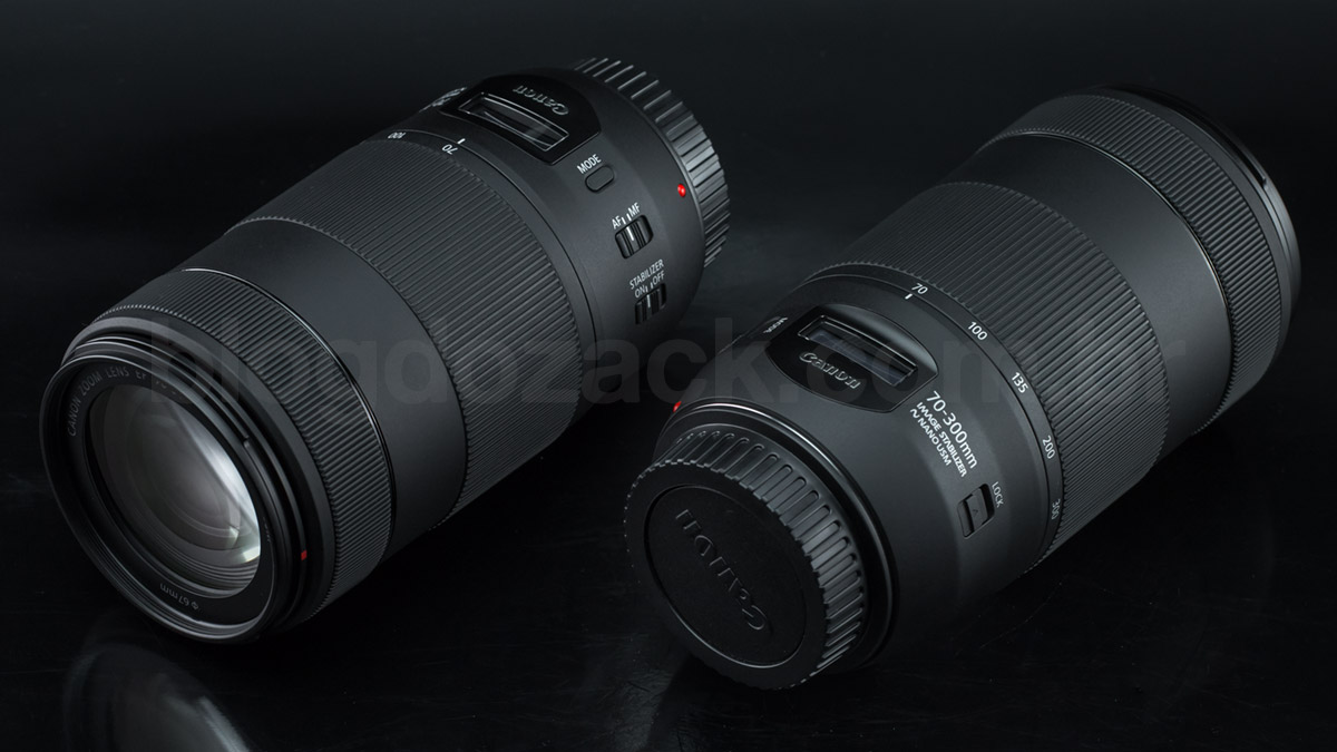 Canon EF 70-300mm f/4-5.6 IS II USM